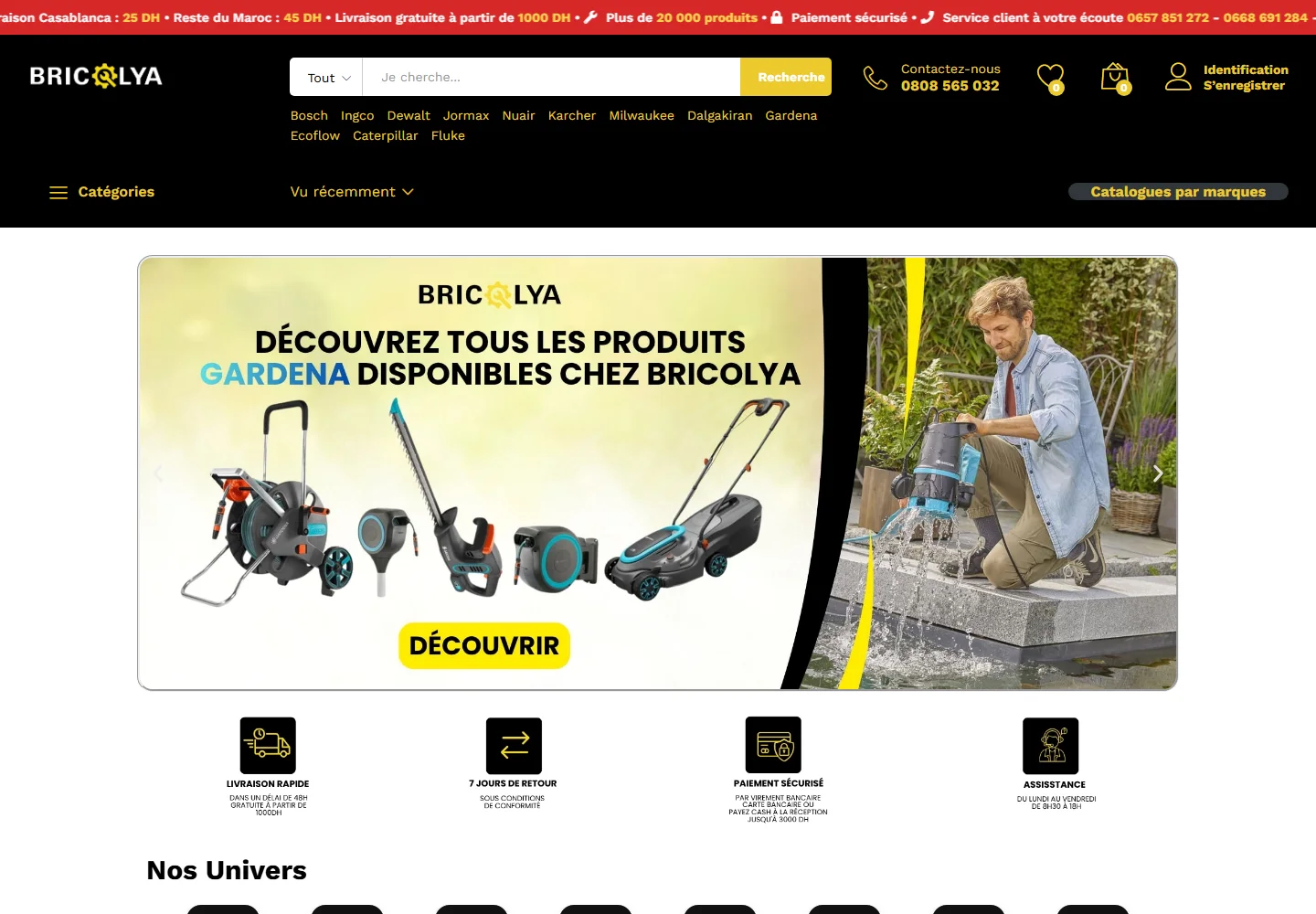 Bricolya — desktop