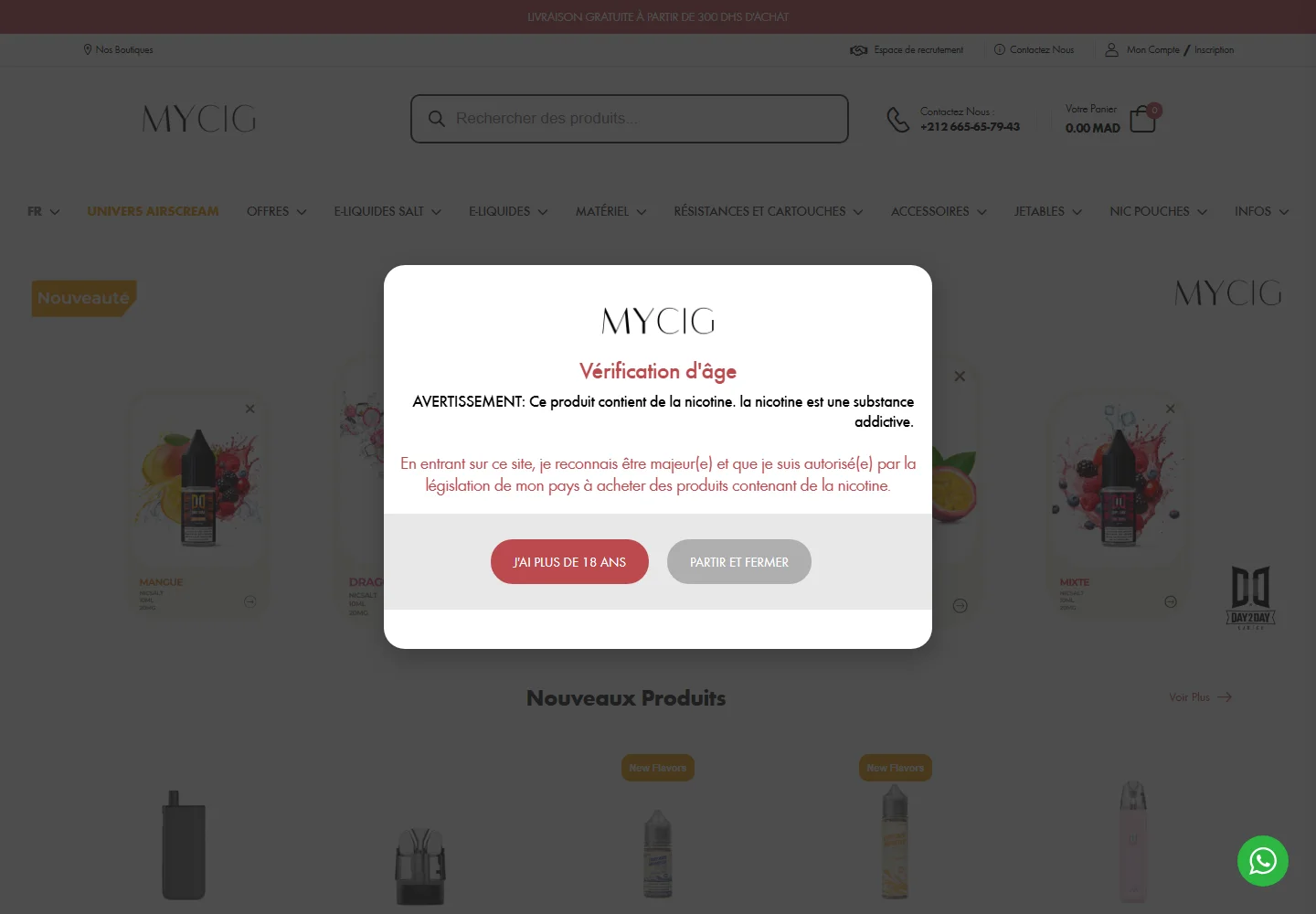 MyCig Maroc — desktop
